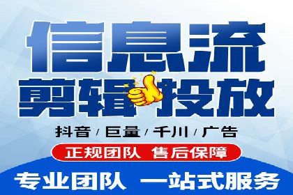 百度竞价排名服务助力旅游行业快速发展
